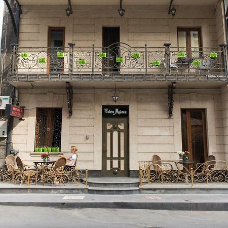 Votre Maison Ereván Exterior foto