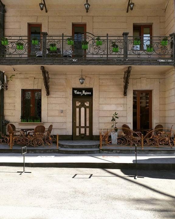 Votre Maison Ereván Exterior foto