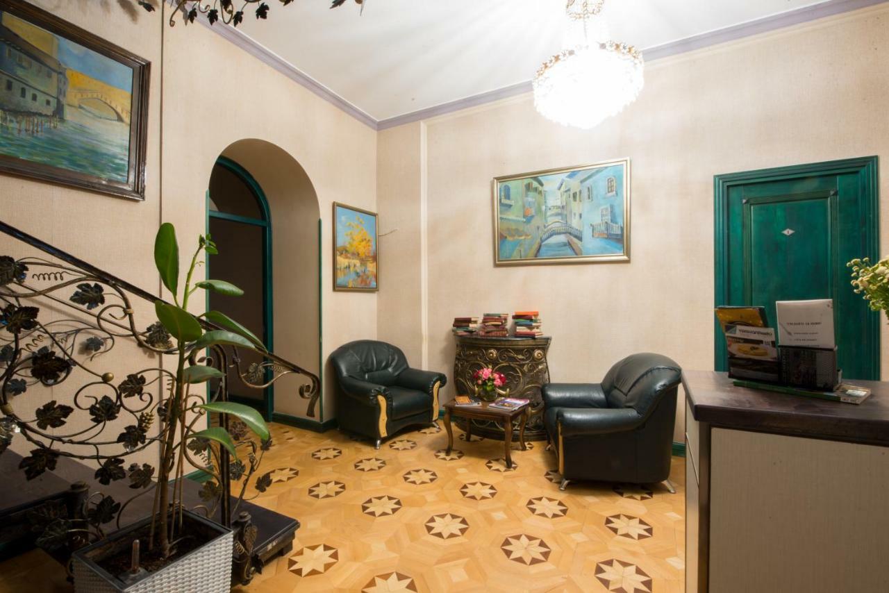Votre Maison Ereván Exterior foto