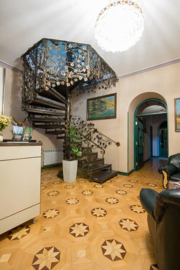 Votre Maison Ereván Exterior foto